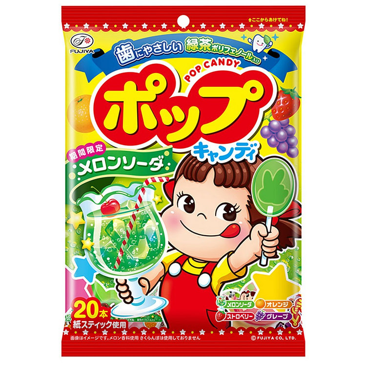 不二家 哈密汽水新口味 护齿果汁棒棒糖 20支入/