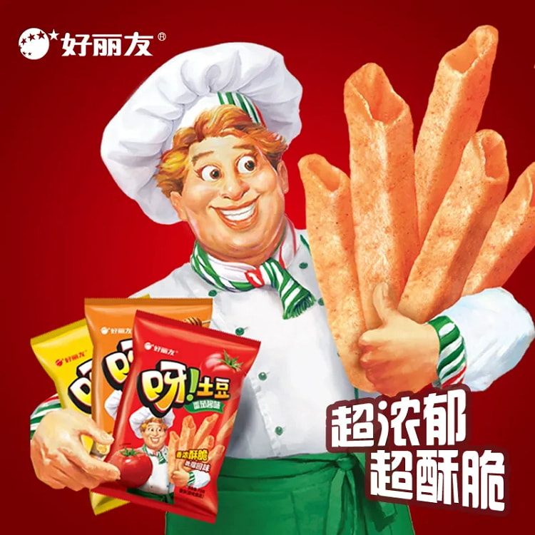 Orion Potato Chips 120g, 3 packs 120 g