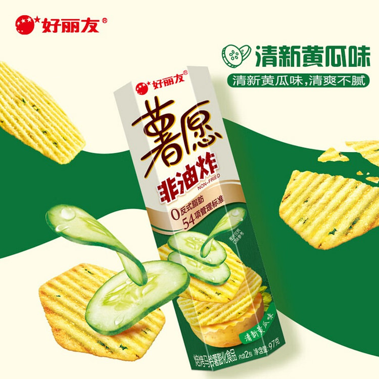 Potato Wish Potato Chips - Fresh Cucumber Flavor 97 g