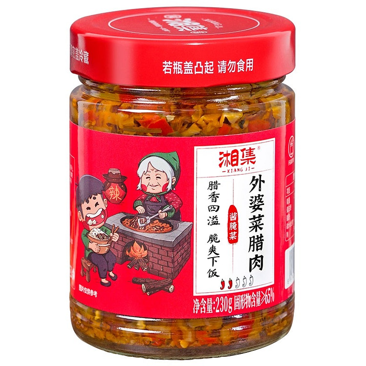 干饭兄弟 湘集外婆菜腊肉下饭菜 即食瓶装
