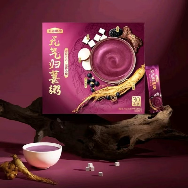 Vigor Returning to Mulberry Congee