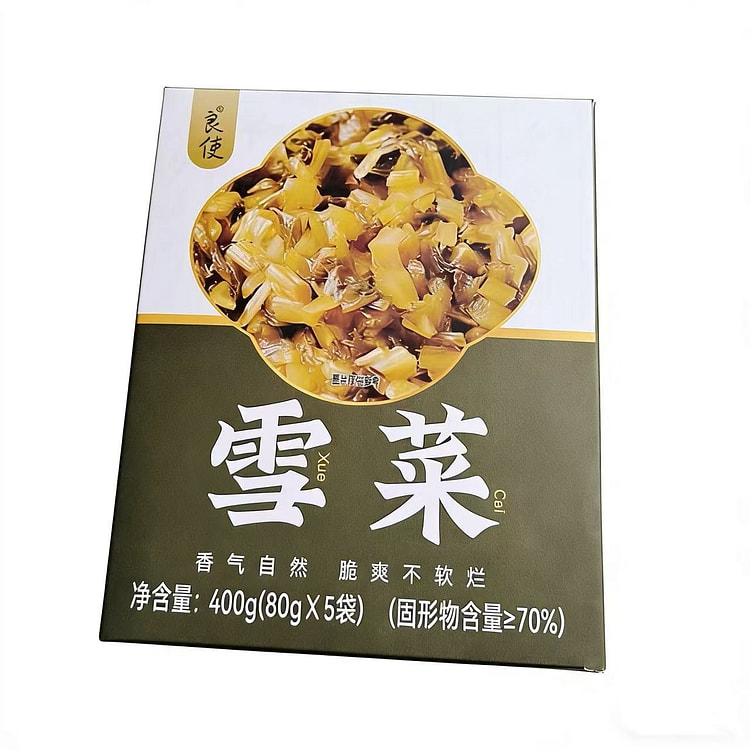 Good quality salted pickles of Shichae (400g) 5 pack