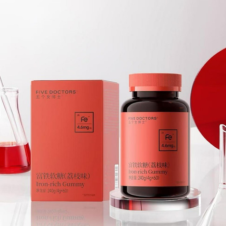 五个女博士孕妈可食富铁软糖5重有机铁 4g*60粒