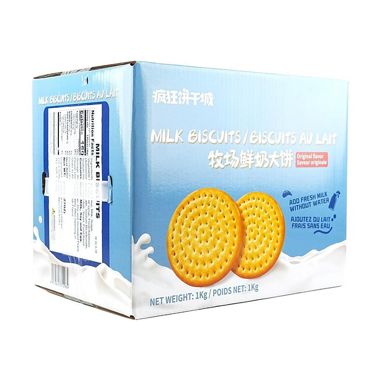Crazy Biscuit City Ranch Fresh Milk Flatbread 1kg