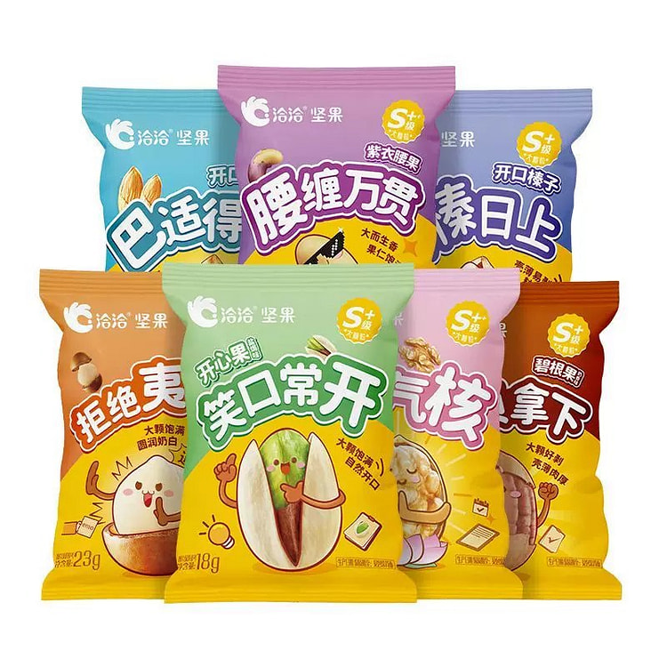 The family is blessed 492*1