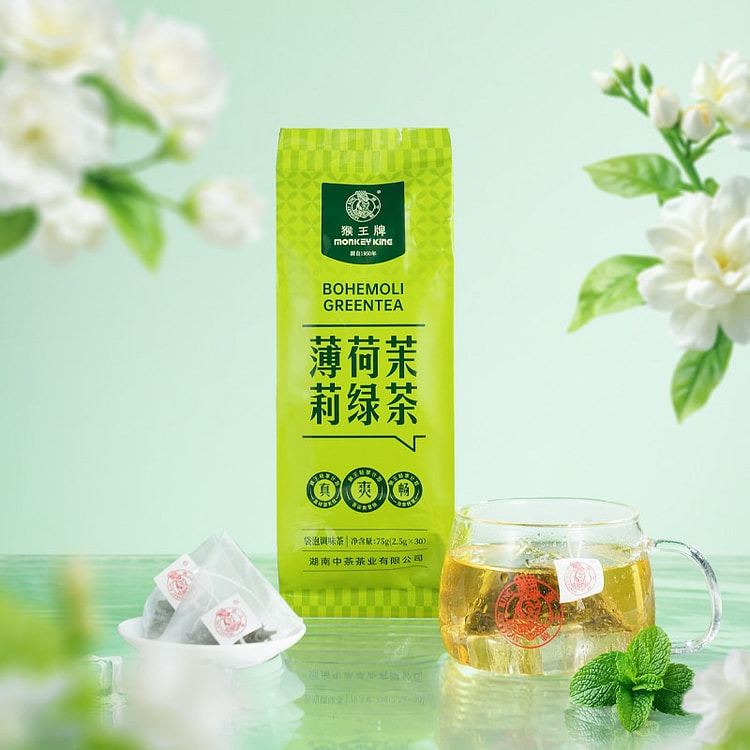 Monkey King Spearmint Jasmine Green Tea 75 g
