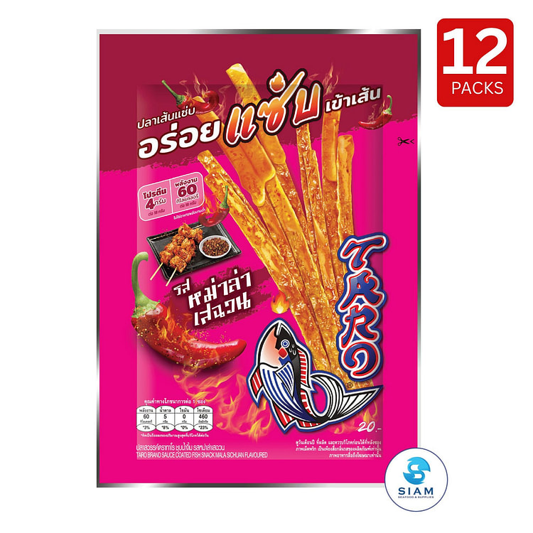 (12-Pack) TARO BRAND Fish Snack 18g, Mala Sichuan 12 count