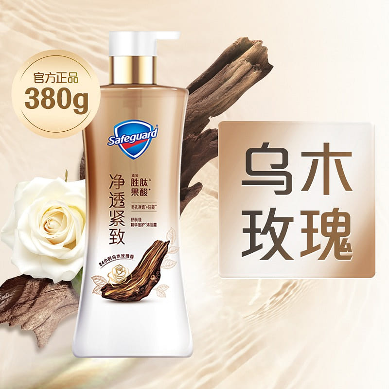 Safeguard ebony rose shower gel 380g 380 g