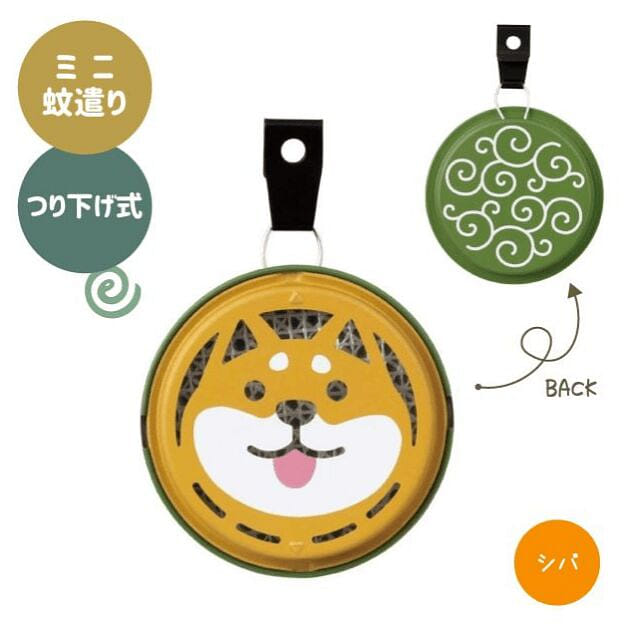 weee product zoom image