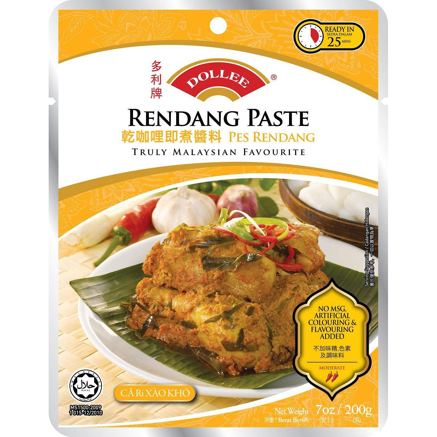 Dollee Rendang Paste (200g) (Pack of 12) 1 each