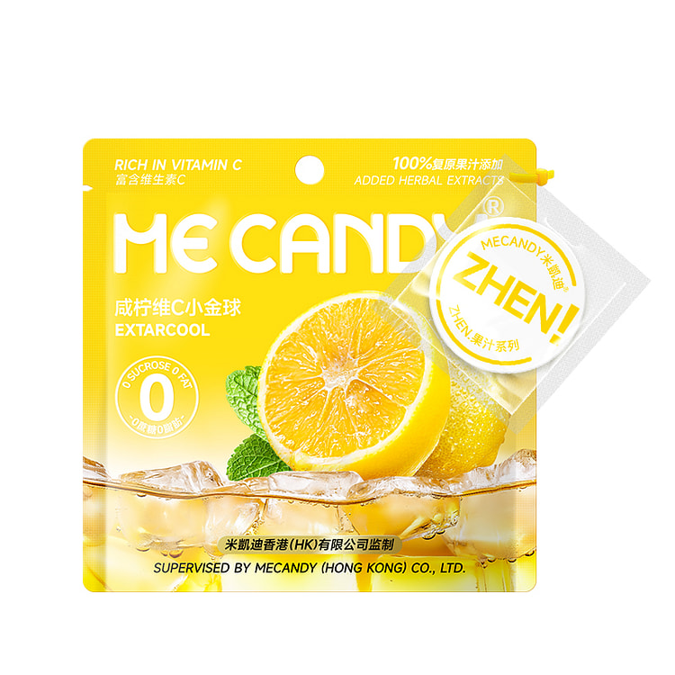 米凯迪维C爆浆柠檬薄荷清润糖60g*1袋