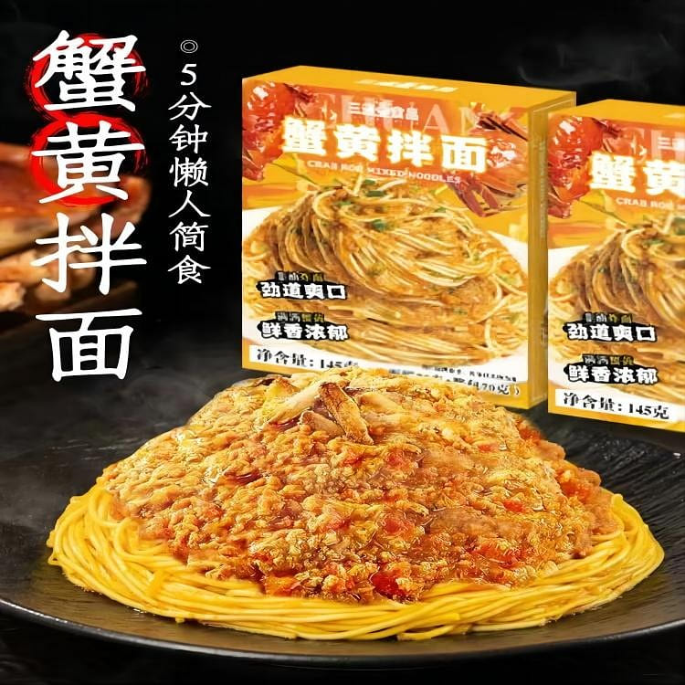 Crab roe mixed noodles, Crab roe and crab meal, Non fried noodles 145 g