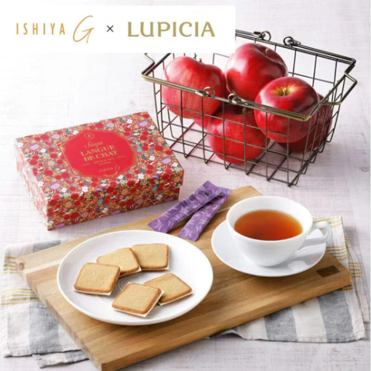 ISHIYA  Saku Langue de Chat (Apple Earl Grey) 12 each