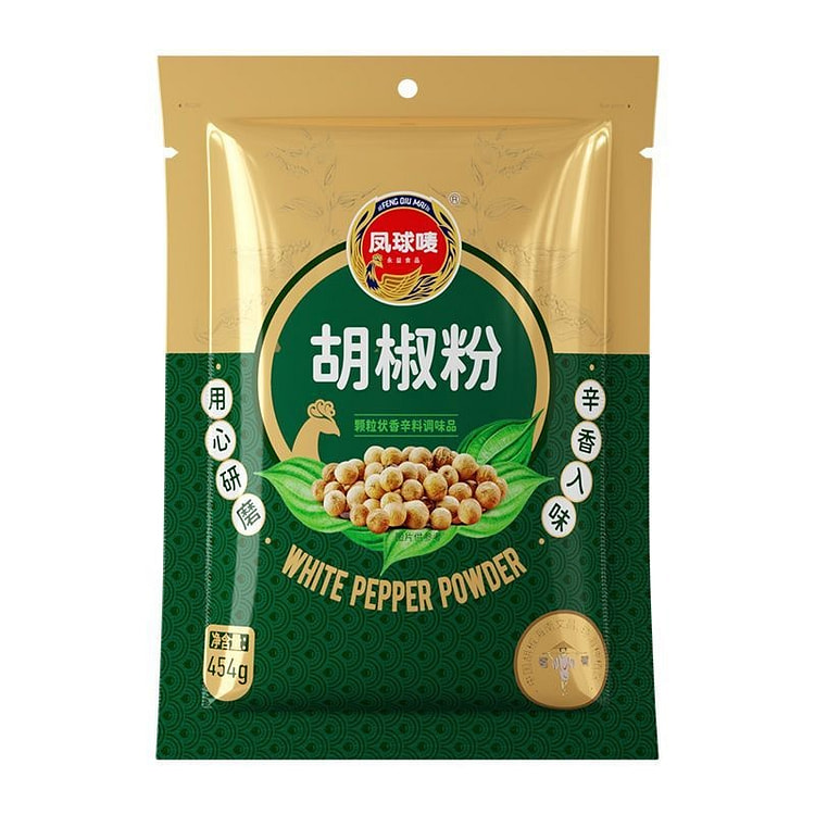 Fengqiu Brand Large Pack White Pepper Powder 454 g
