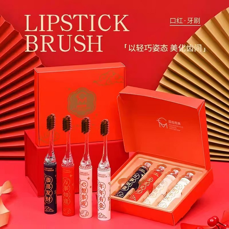 Toothbrush lipstick folding portable 1 box