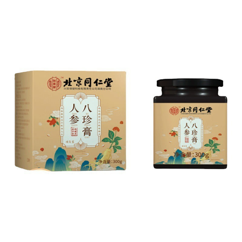 Beijing Tongrentang Ginseng Eight Zhen Cream 300g/ can 300 g