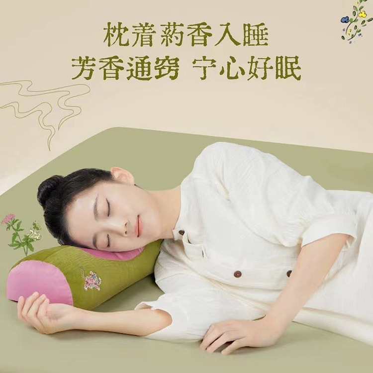 【真不二】肩颈枕 艾虎宝枕 硬枕 养生枕 44cm*15cm*10cm