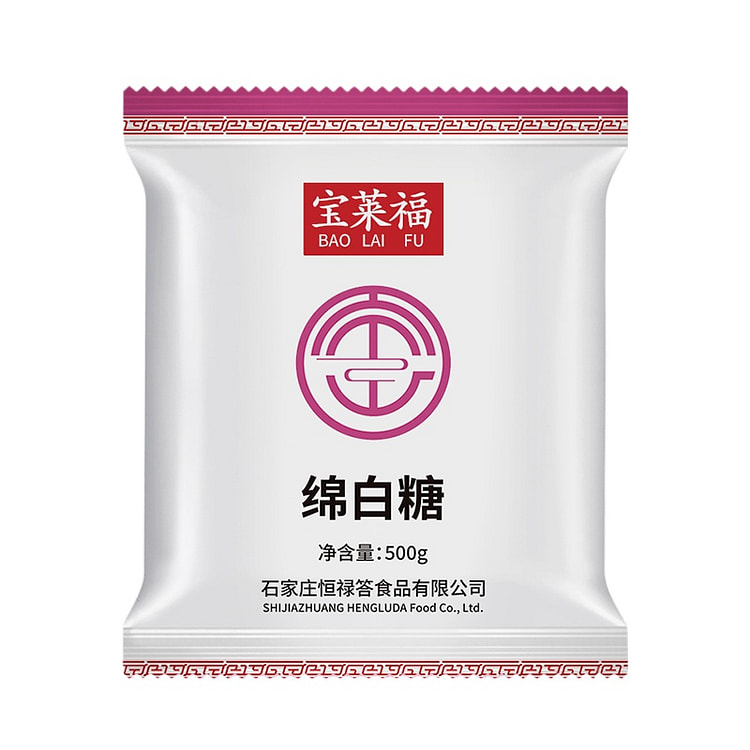 宝莱福 家用绵白糖蛋糕面包烘焙调味品500g*1袋