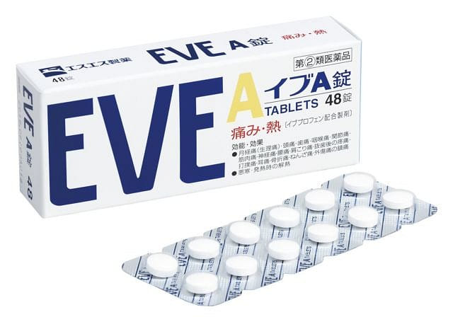 weee product zoom image