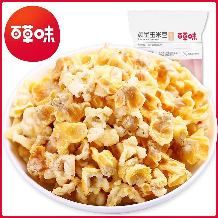 Baicao Flavored Cream Flavored Golden Corn Beans