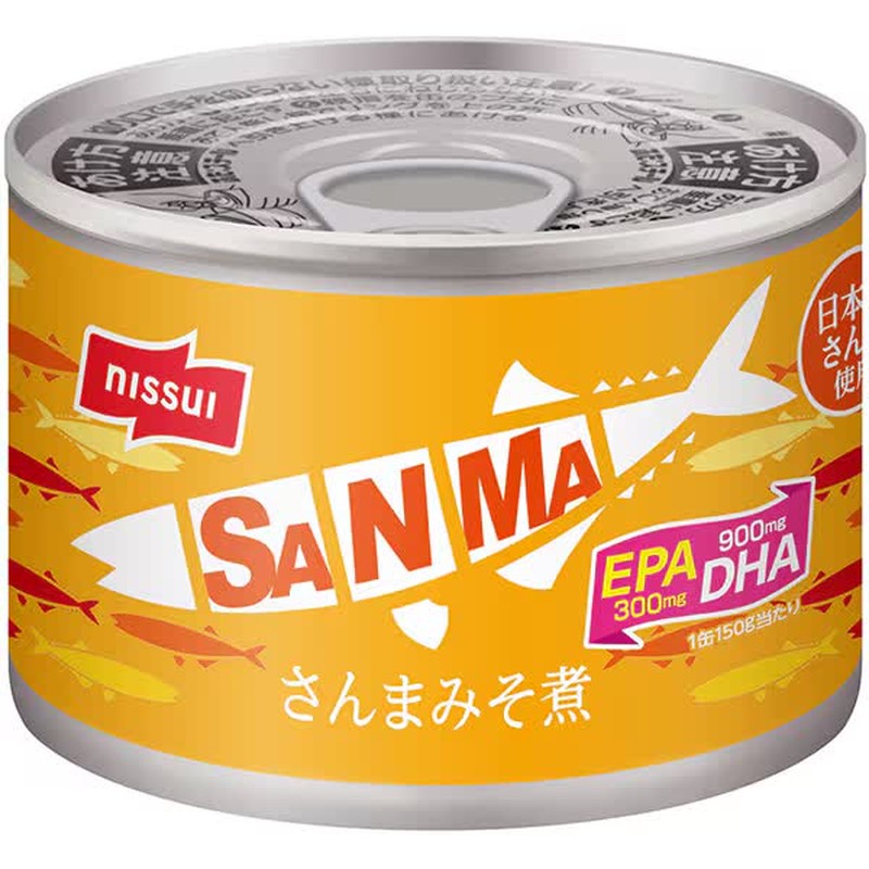 Get Nissui SANMA Miso Simmered 150g Canned Fish Delivered | Weee! Asian ...