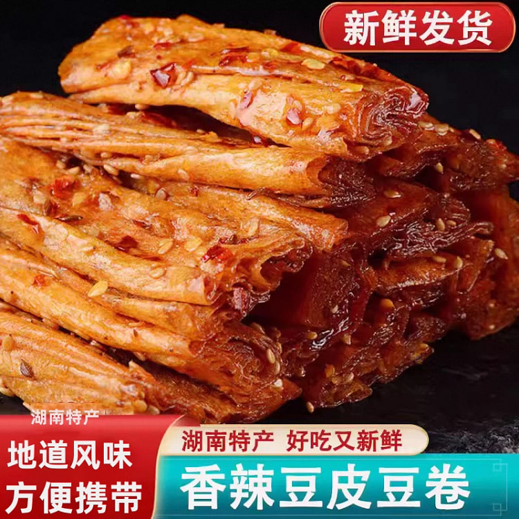 香辣味豆皮辣条湖南特产250g