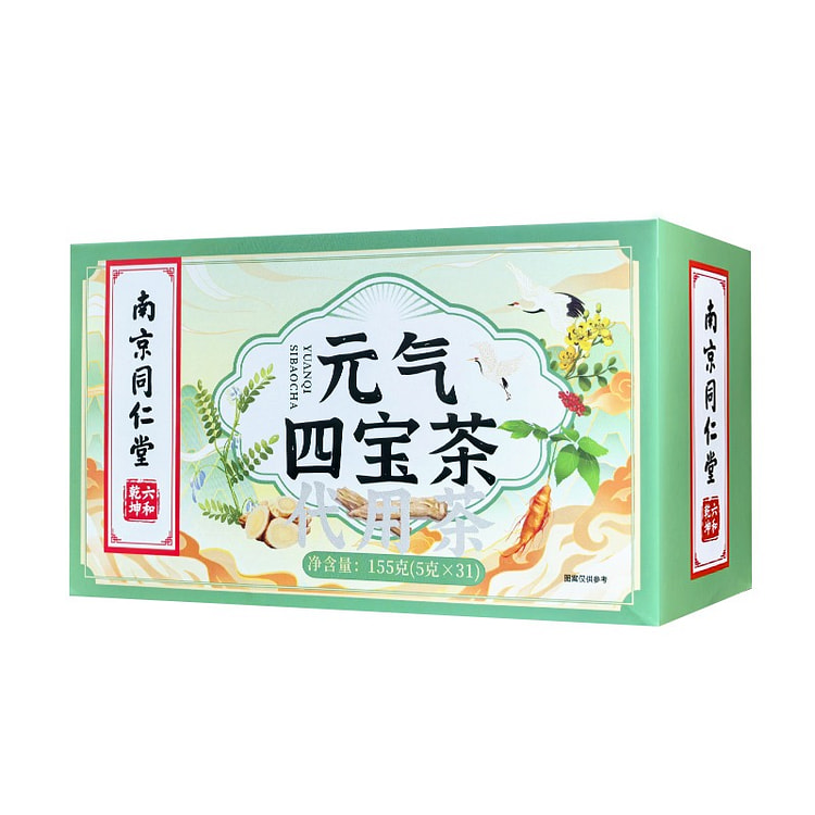 Nanjing Tongrentang Vitality Four Treasure Tea 155 g