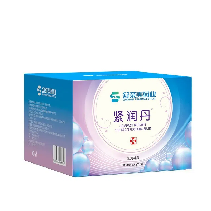 Tightening and moisturizing pills improve vaginal 1 box