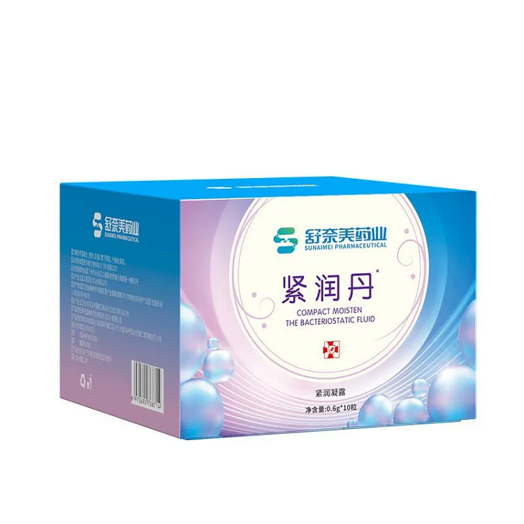 舒奈美紧润丹缩宫改善私处松弛 女性水润抑菌凝胶 1 盒