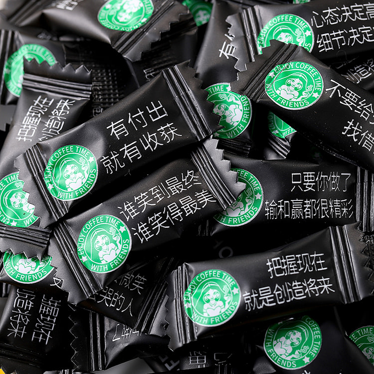 望漫励志咖啡糖拿铁味200g*1袋 200 克