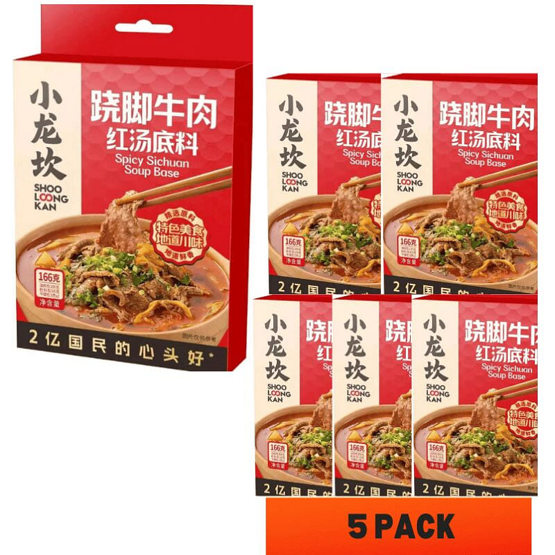 小龙坎红汤跷脚牛肉底料 160克*5袋 166 克