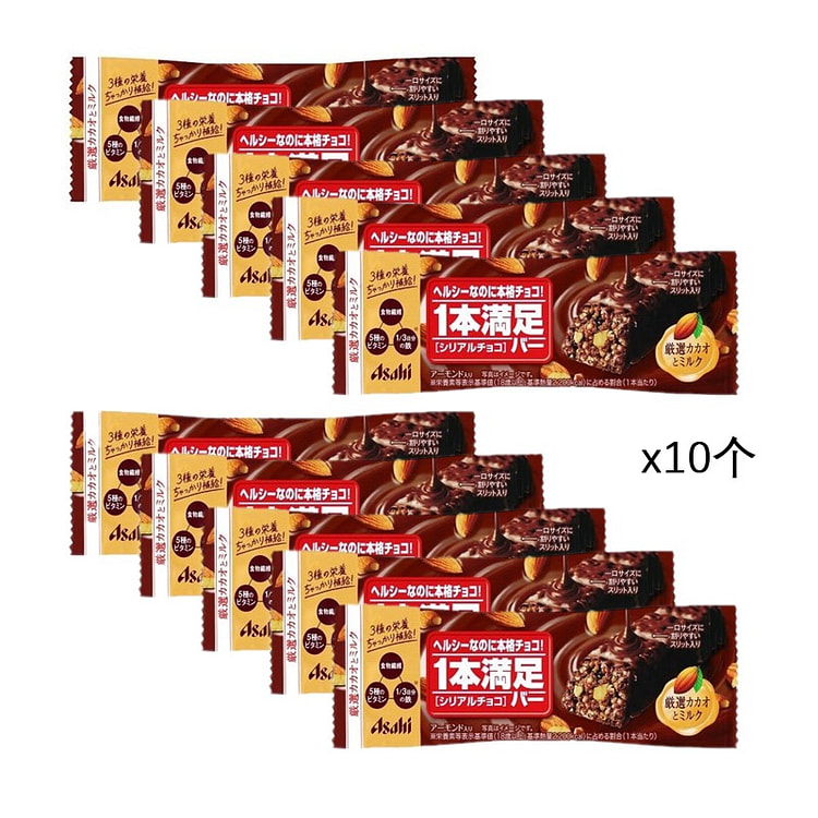 Asahi 1本满足 能量棒 杏仁巧克力味 10个