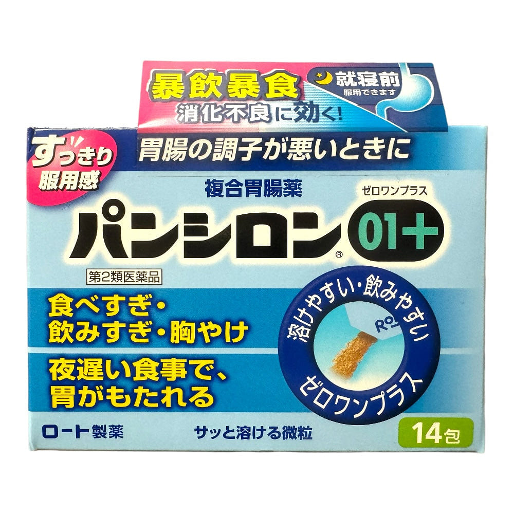 Japan Pansiron Rohto Pharmaceutical Panshiron 01+ 14bagsX1.4g 1 each