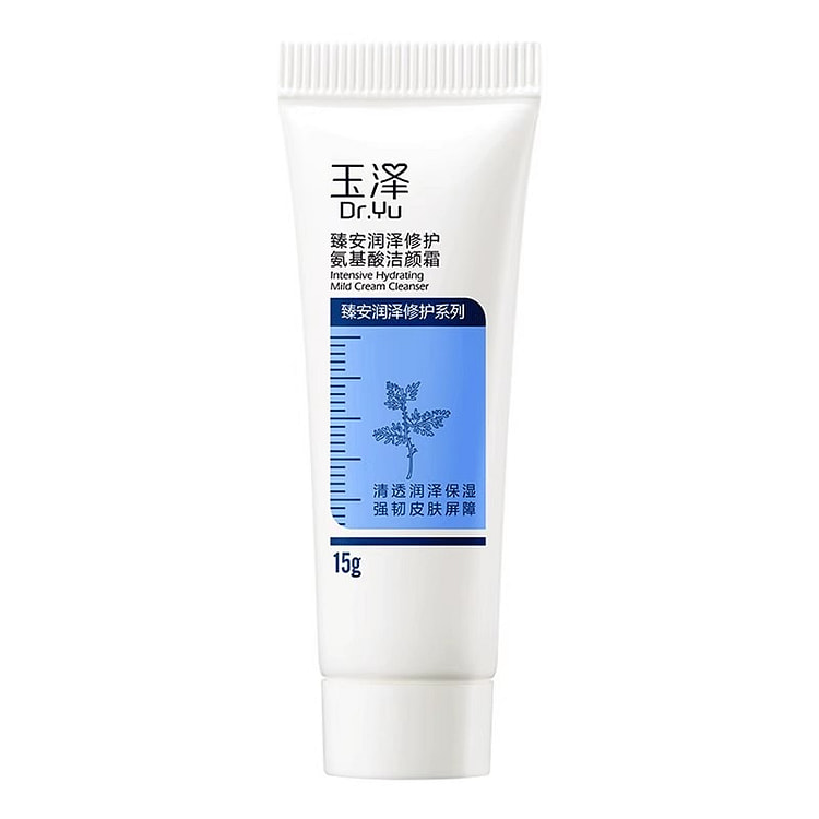 玉泽 臻安润泽调理洁颜霜15g*1支