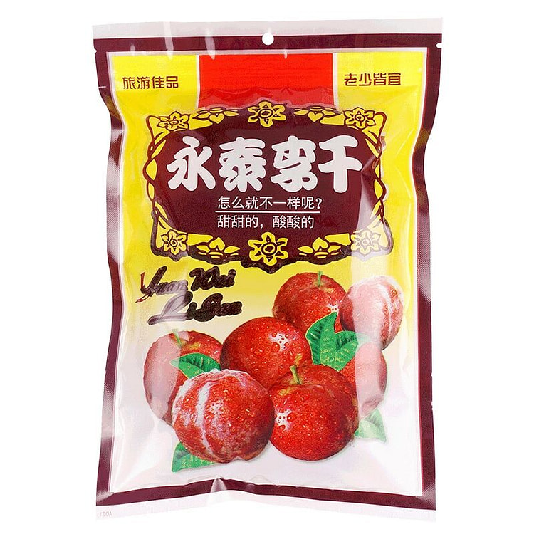福建特产永泰李干原味