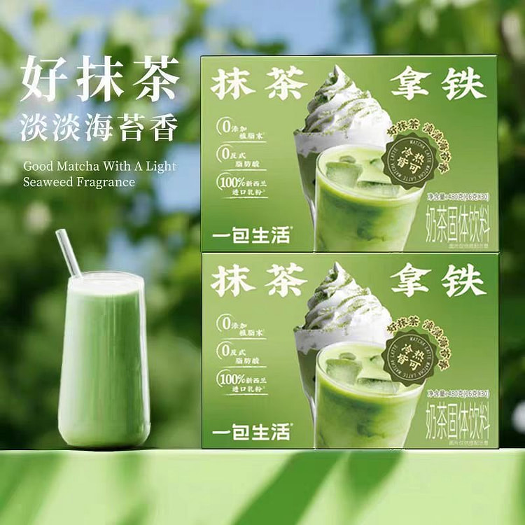 一包生活 抹茶拿铁 480g*1盒 1盒30杯