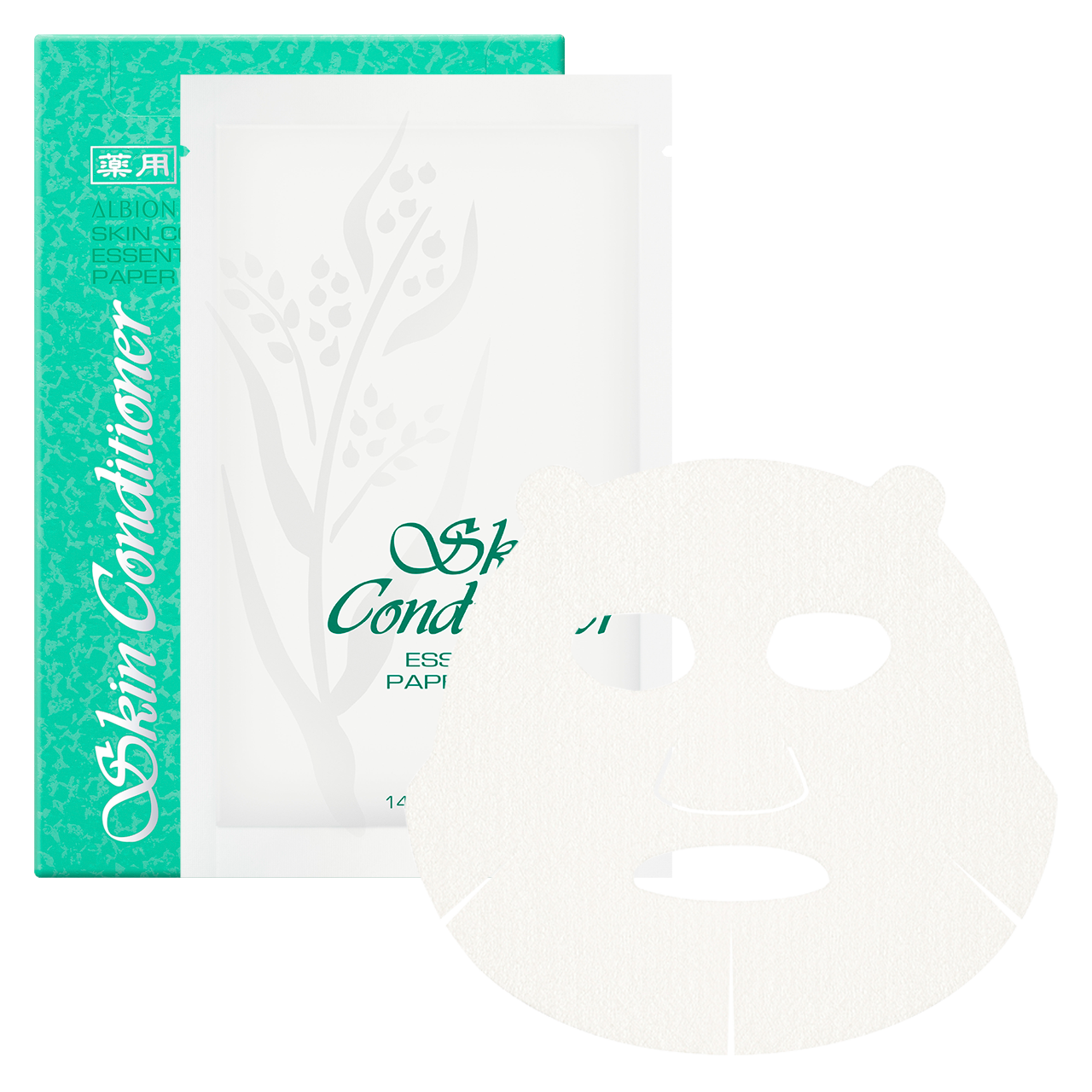 アルビオン 薬用スキンコンディショナー エッセンシャル ペーパー