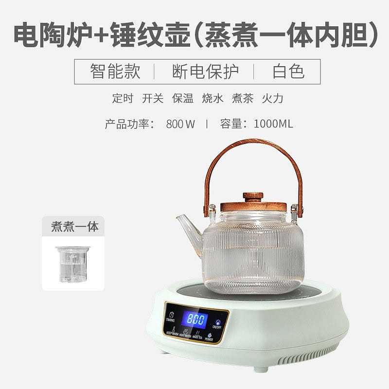 110v ceramic stove white+Hammer-patterned pot 1 each