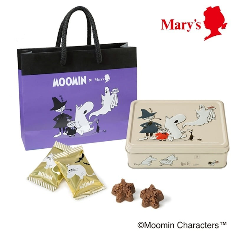 【日本直邮】Mary‘s Chocolate Moomin联名万圣节星形酥脆巧克力 64g 1 罐