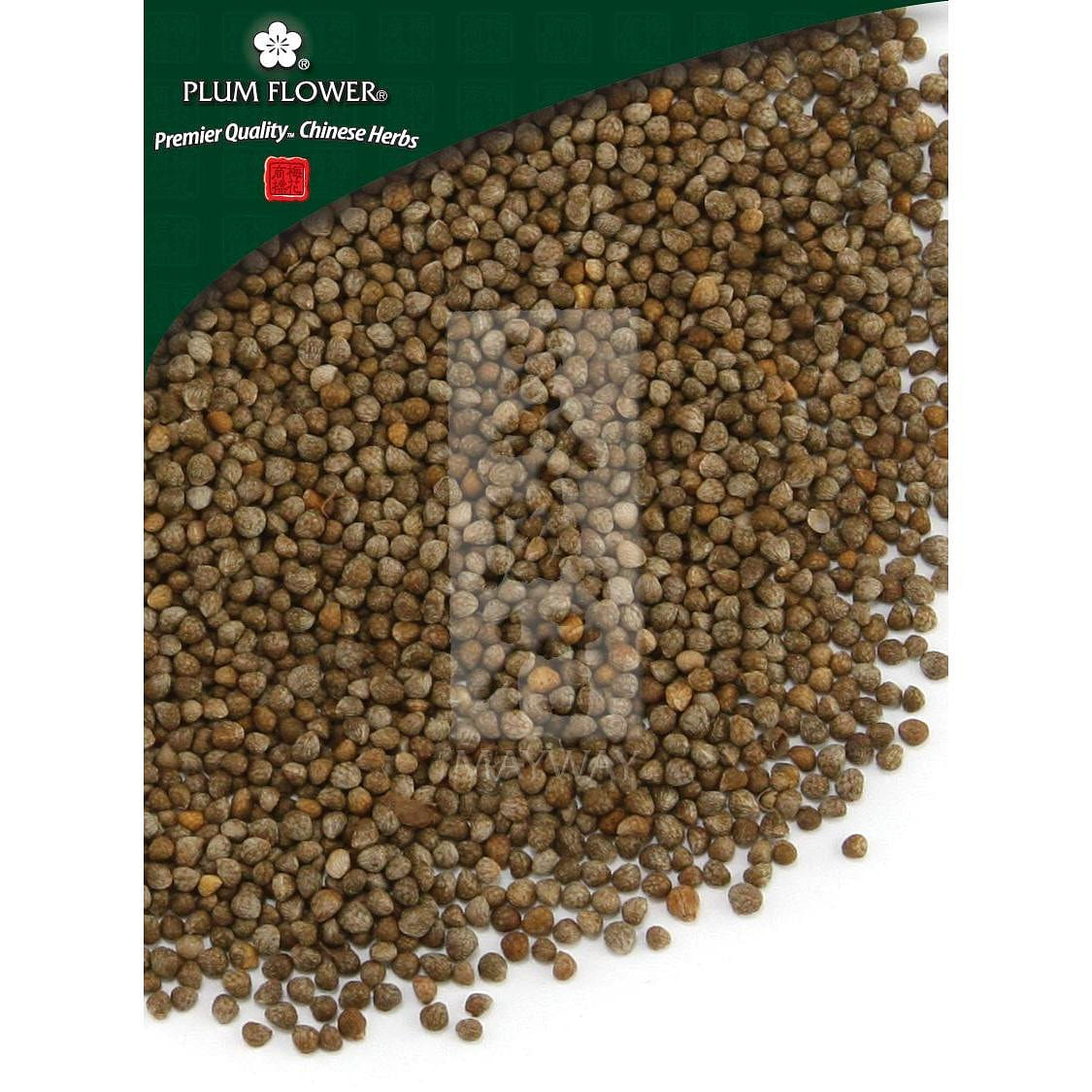 Zi Su Zi, unsulfured Perilla frutescens seed 1 each