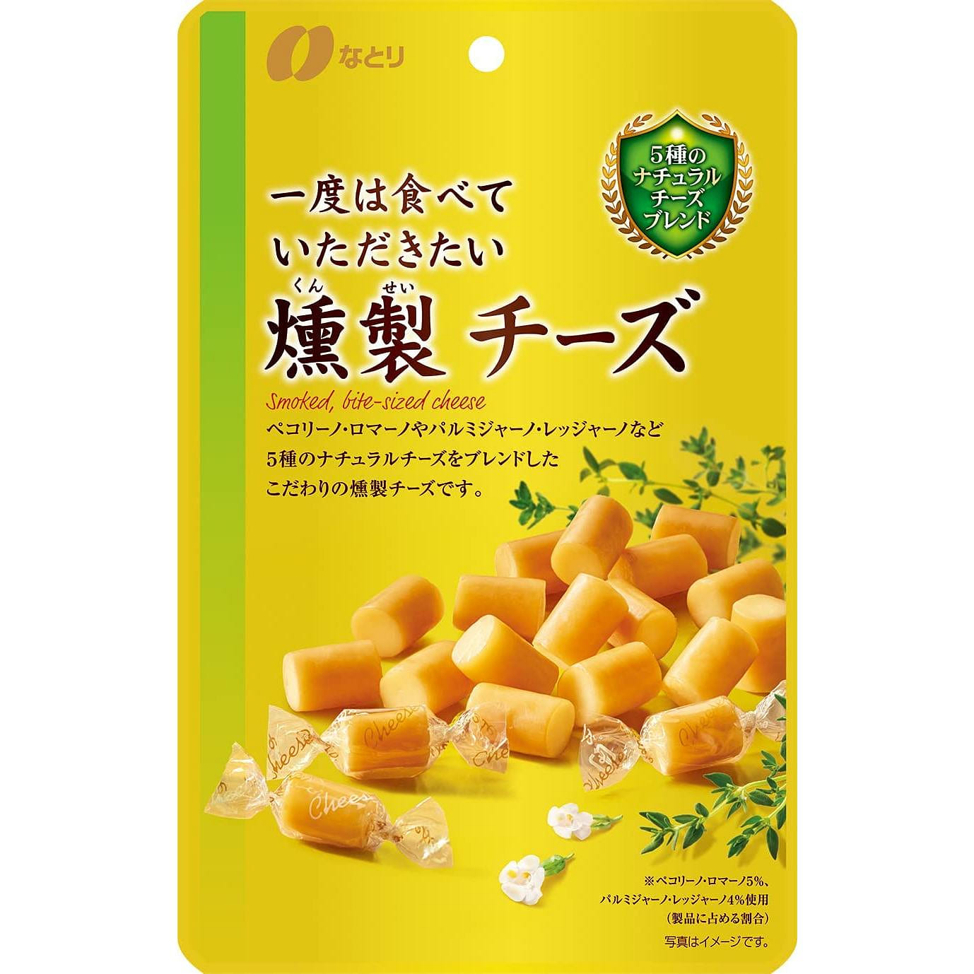 Japanese Cheese Snack Beer Smoked Natural Pecorino Romano Food Deli Natori 64g 1 bag 1 each
