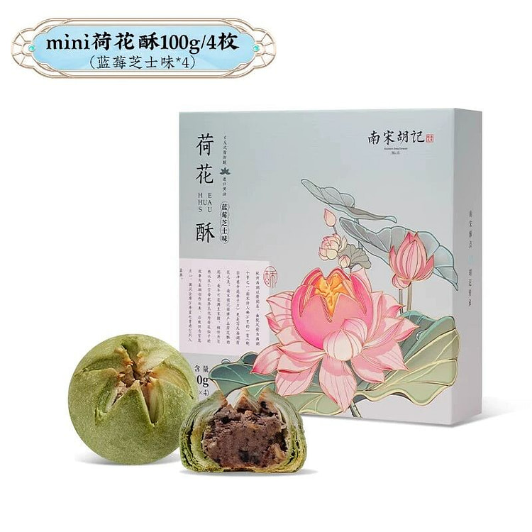 南宋胡记蓝莓芝士味桃酥