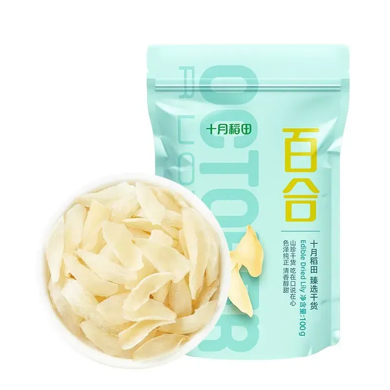Dried Lily Bulbs for Soup and Porridge 100g 100 g