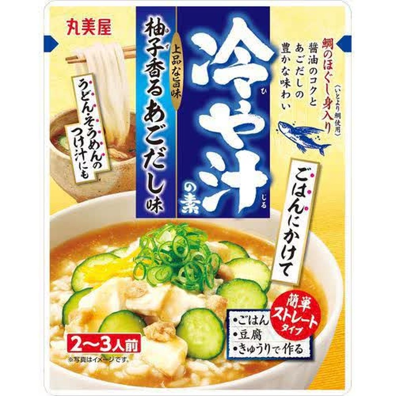 Marumiya Chilled Yuzu Ago Dashi Soup Base 300g 1 개