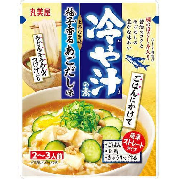 Marumiya Chilled Yuzu Ago Dashi Soup Base 300g