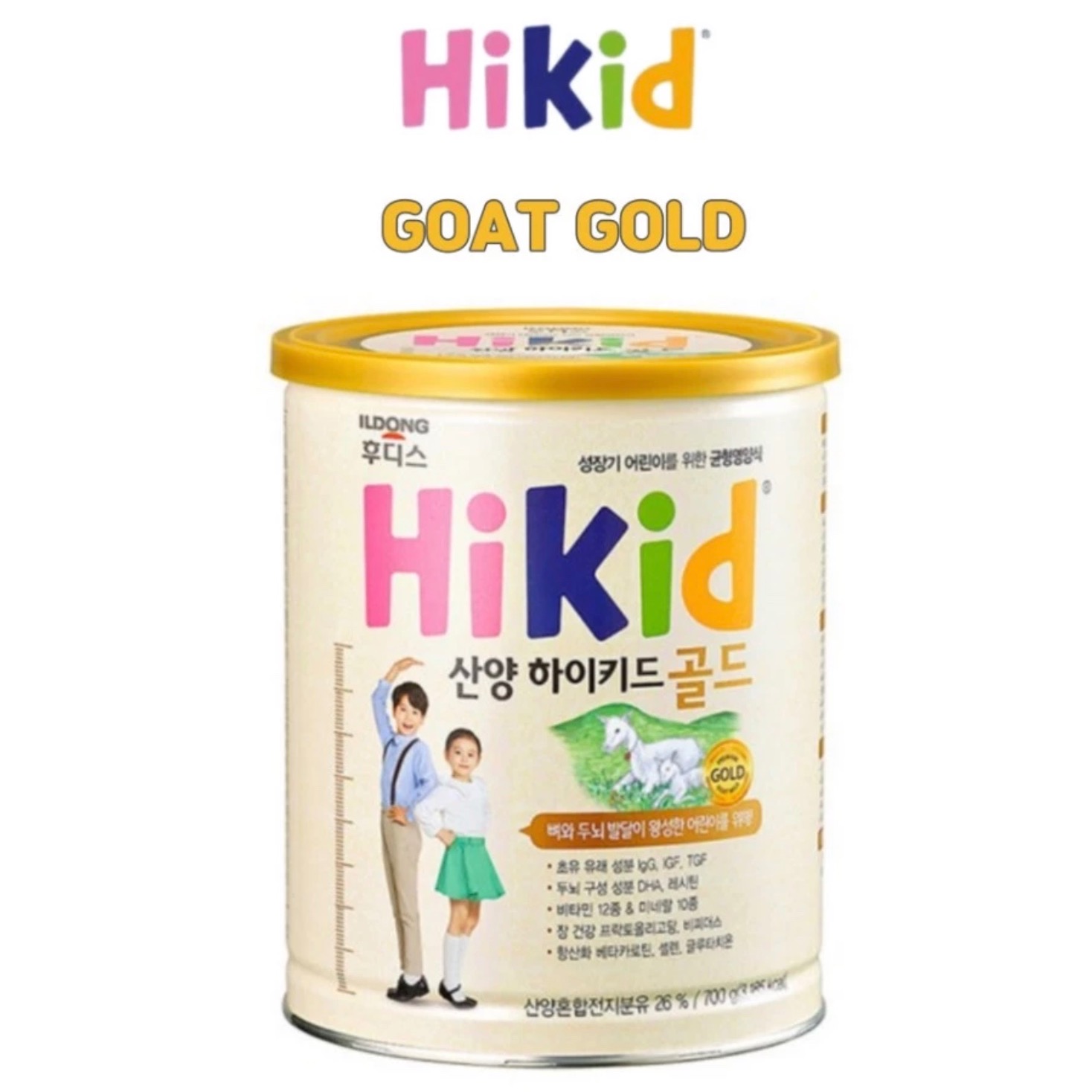 Get Kids Goat Milk Nutritional Supplement Powder 650g Delivered