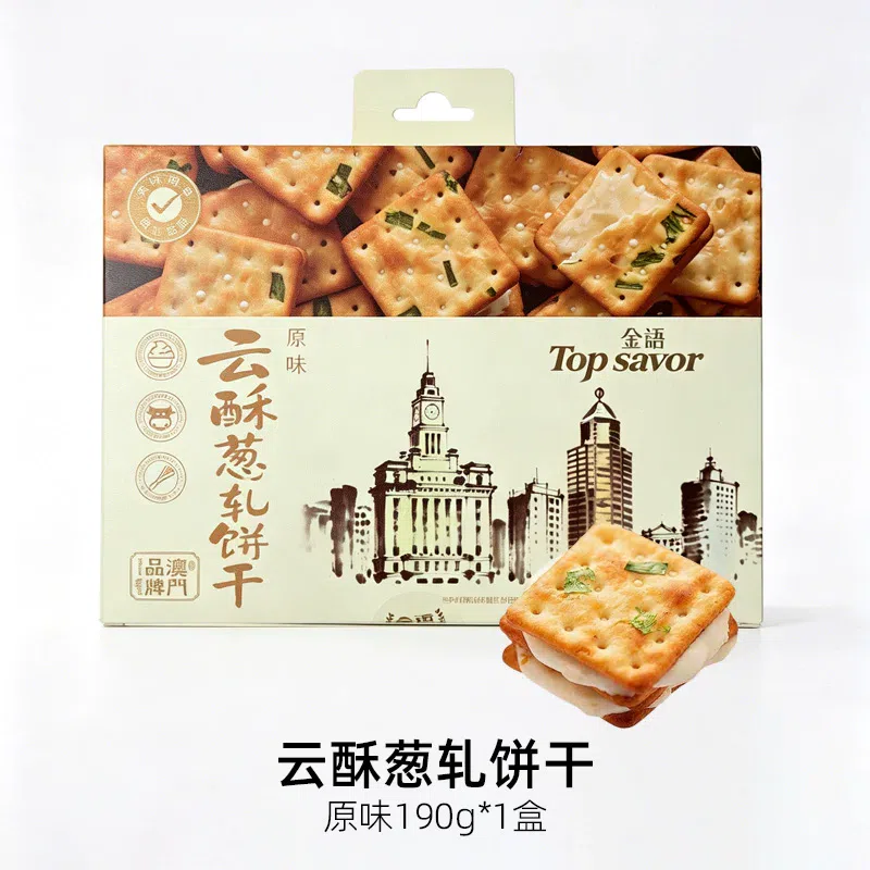 Jin Yuyun Original Flavor Beef Roll Cake 190 g
