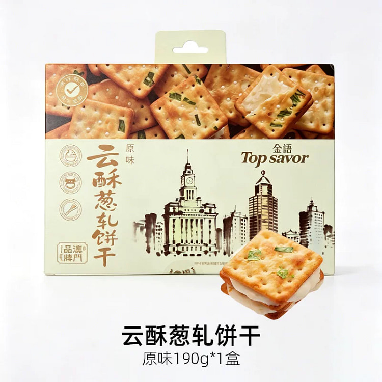 Jin Yuyun Original Flavor Beef Roll Cake 190 g