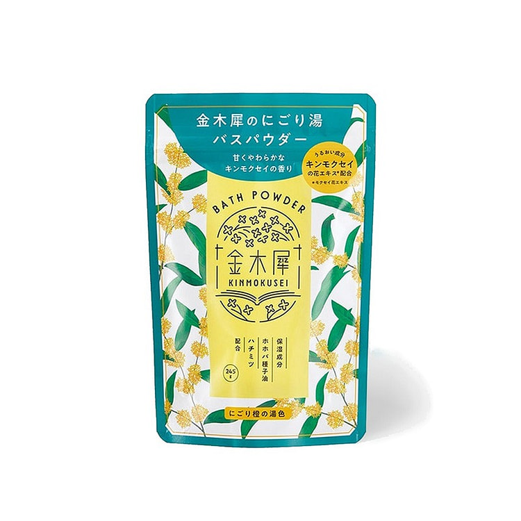 金木犀 桂花 入浴剂 袋装 35g