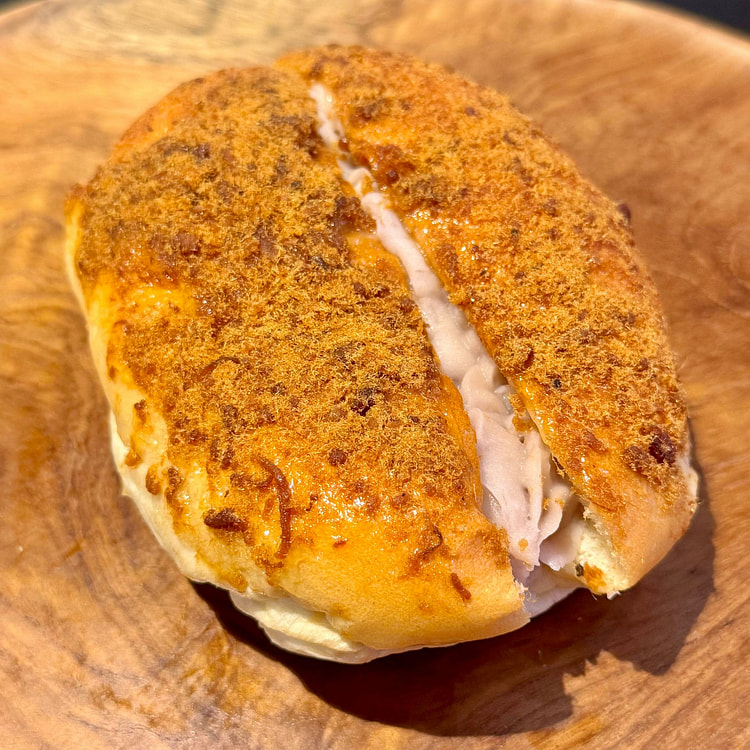 Pork Floss Bun w/ Taro 1 count